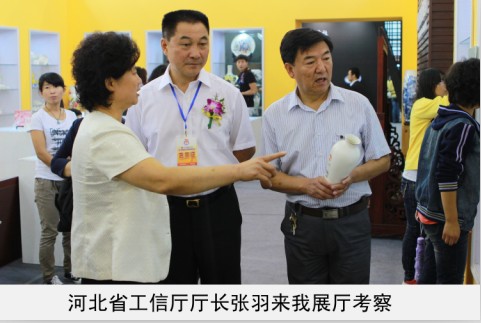 北京歌华有线华为机顶盒维修省工信厅厅长来我厅考察